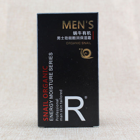 Men's Anti-Aging and Driy Skin Moisturizing Cream