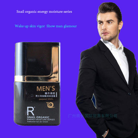 Men's Anti-Aging and Driy Skin Moisturizing Cream