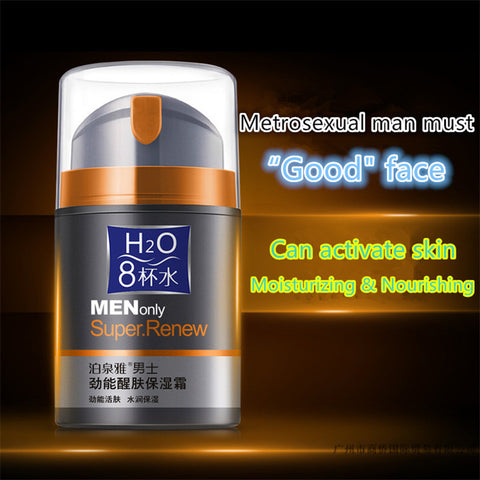 Skin Moisturizing Face Cream For Men