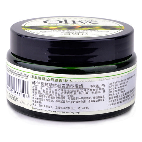 Matte Wavy Straight Hair Wax Cream