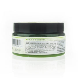 Matte Wavy Straight Hair Wax Cream