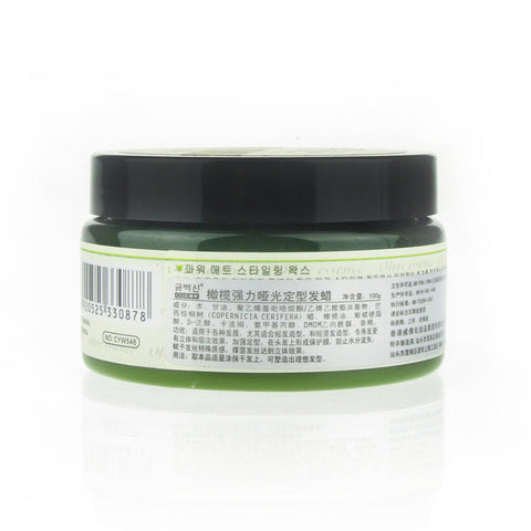 Matte Wavy Straight Hair Wax Cream